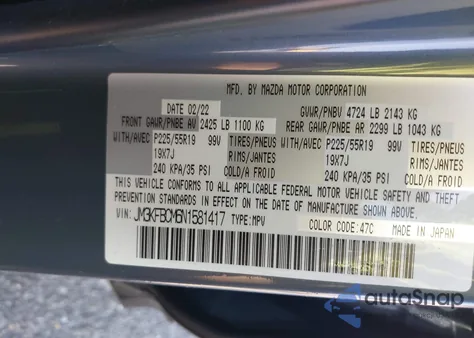 2022 Mazda Cx-5 Preferred из США, поврежденный, VIN JM3KFBCM6N1581417